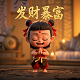 什么网络游戏可以赚人民币比较容易